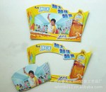 ��Ӧ�������۸����������ʵ�� 07/31