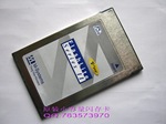 M-SYSTEMS 原装 8MB FLASHLITE SERIES II 8M 卡 带开关