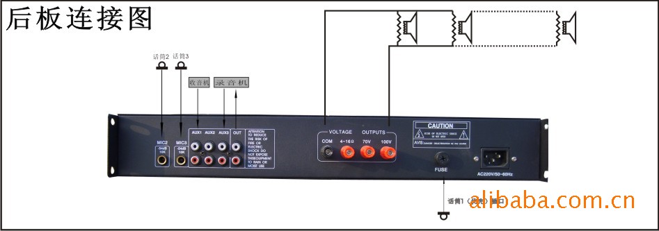 合并式定压功放100v70v60w100w150w200w300w400w500w700w