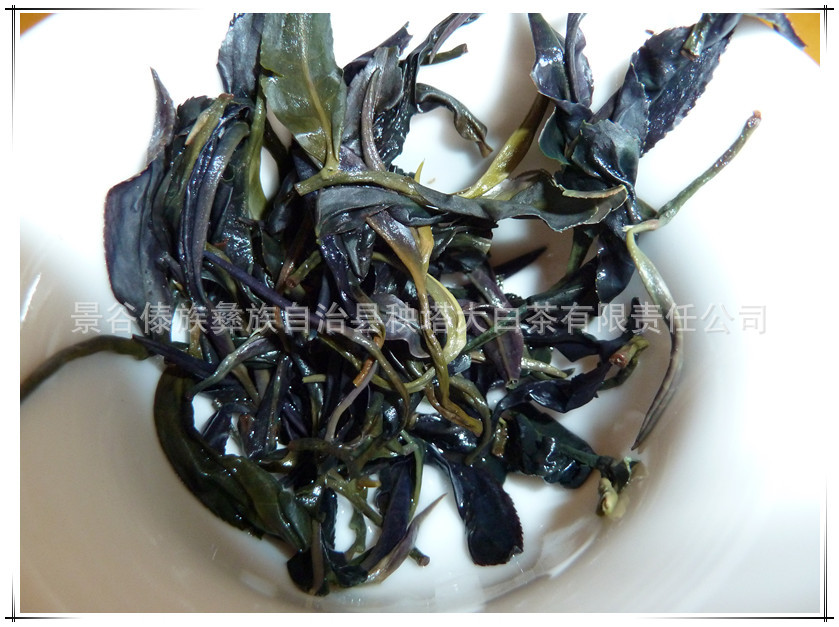 【紫鹃茶 普洱茶 稀有品种】