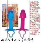 �ൺͬ־��Ʒ���� ��Ů��ο�ؽ��ر� С��G���ͥ˨������ ����˩