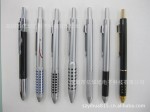 生产金属四用笔,4合1笔(红,兰,PDA,0.5铅笔)