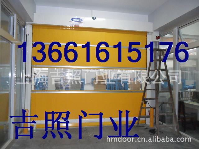 SAM_0300