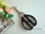 ʮ���������ó�����SB-3018����