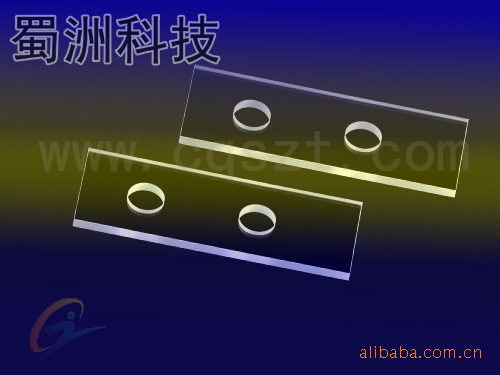 蓝宝石孔件