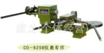 ��ӦCO625B�Ǳ�����