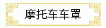 Ħ�г�����