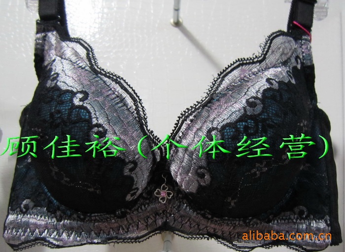 批发 诺贝安妮<em>文胸</em>1588#图片,批发 诺贝安妮文