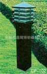 专业生产 鑫辉牌草坪灯 绿化灯