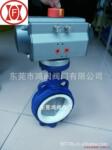 ��Ӧ�ķ����š��������ֶ�����������/�綯����