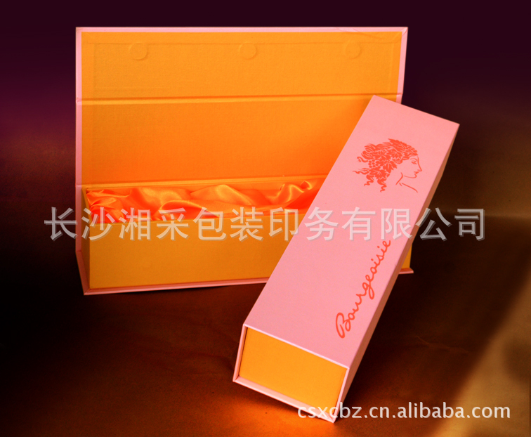 长沙纸盒包装厂