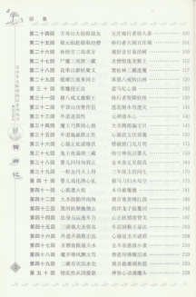 500彩票网- 彩票开奖查询- 体彩专家分析- 足彩比分直播平台“经”彩“十五五”丨加强数据公共品供给 筑牢人工智能发展基石