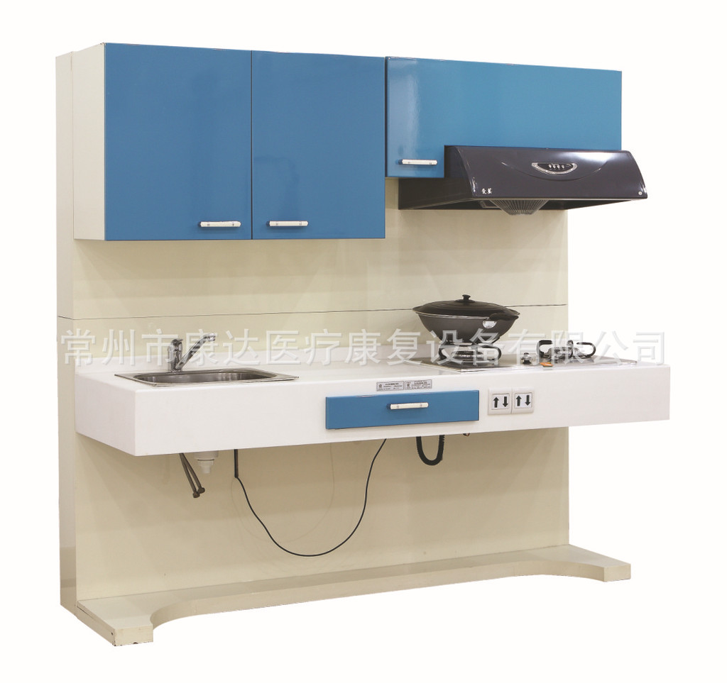 供应移动搬运器、训练用厨具、训练用厨具(豪