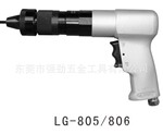 LG-805/LG-806台湾BOOXT枪型拉帽枪 全自动拉帽枪 铆螺母枪