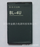 ������Ӧ�����ֻ����,�ͺ�ȫ��,���ż���,�н�OEM����,BP-5M