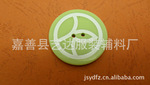 厂家直销,各类树脂纽扣,激光树脂扣,完全符合欧美最高环保要求