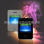 ��Ӧ���´���Ļ������4��MP3 ʱ����ƷMP3