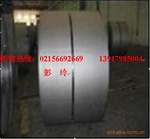 Q345D�Ⱦ�����7�콻��