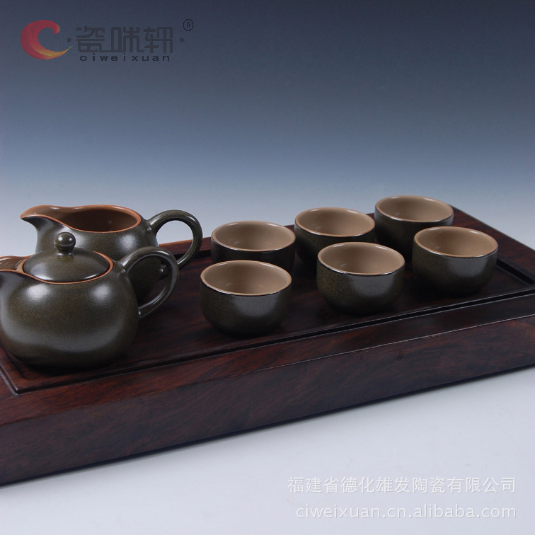 瓷味軒禮品 整套陶瓷茶具套裝功夫茶具 綠色茶葉沫釉茶具 茶壺型