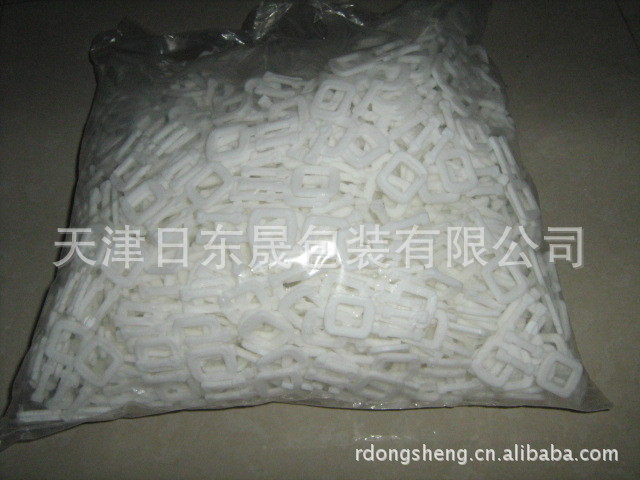 塑料打包扣2
