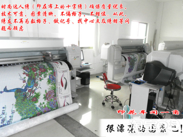 组图：雨水提升泵生产厂家