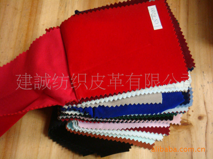 单双面高柔软绒布高档材质超纤绒布植绒西施绒