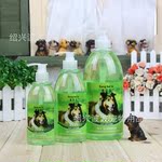 ���� ������ϵ�г�����ԡ¶ ǿЧ����300ml [�й������̱�]