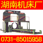 【湖南机床厂】湖机G42200大型龙门式卧式带锯床