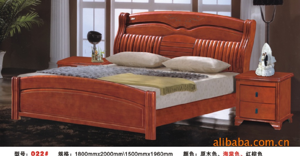 【现代高档海棠木色全实木床精品床具双人大床
