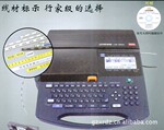 ��ӦMAX�ߺŴ�ӡ��LM-390A/PC