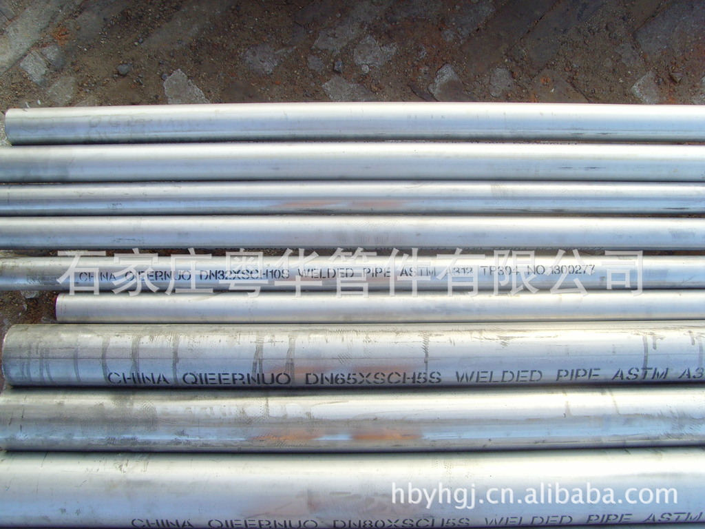 什么是304不锈钢焊管？