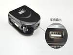 晒晒|车旅充四合一|6个转接头|S-T1|万能充电器