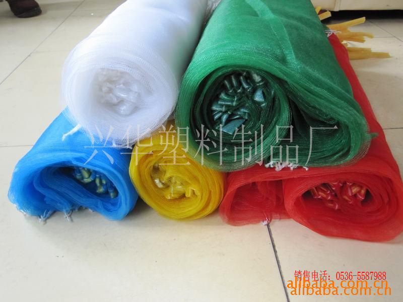 塑料编织袋-阿里巴巴优质厂家批发供应出口中