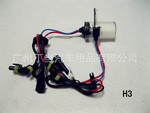 供应雪莱特H3汽车灯泡,配CANBUS安定器套装 疝气灯套装