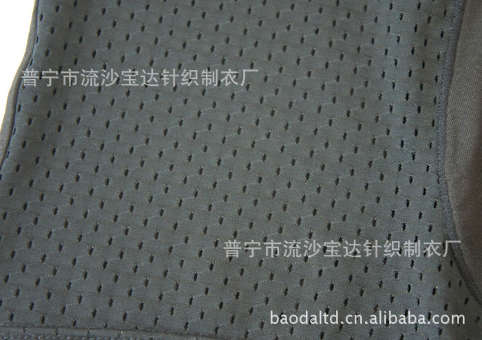 【<em>男士内裤</em> <em>宝路</em>将坚持以品质为中心 以时尚、