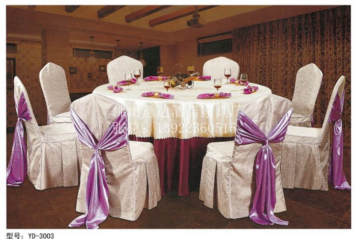 供应台布 餐桌  定制各式花纹台布餐桌 桌布酒店桌布