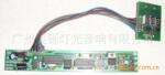 LED Ͷ�����·�壬PCB��,�����