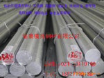 进口铝合金7003 LC12 6061 进口铝合金6061