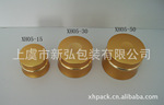 XH05-30G异形膏霜瓶,玻璃瓶