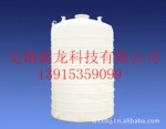 供应聚乙烯盐酸储罐,盐酸储槽,盐酸贮罐,盐酸运输罐