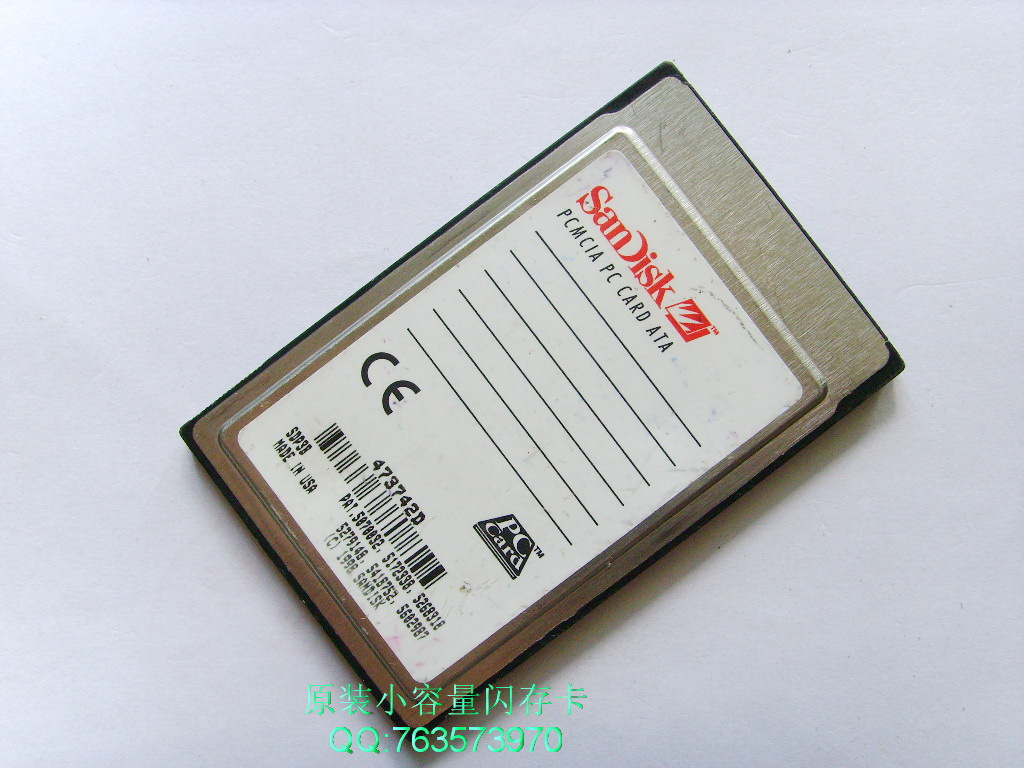 原装sandisk 16mb pcmcia 存储卡 pc卡 ata卡 16m flashdisk