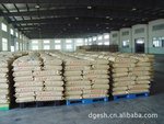 大量供应 江苏莱顿 PS688 HIPS688 688 塑料粒子