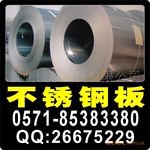 ��Ӧ0.8x1.22x2.44̫�ֲ���ְ�