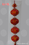 ��Ӧ���ڹ��β��չҼ� �вƽ����������Ҽ�