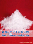 优质高纯硝酸镁 厂家批零