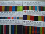 ��Ӧ210D���ָ�  420D���ָ�PVC ţ�� ���ڲ�