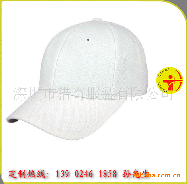 厂家长期供应生产棒球帽,广告帽,太阳帽欢迎来电咨询