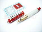 [中国玉器笔零售]万里文具金玉满堂钢笔，玉石钢笔，高档礼品钢笔