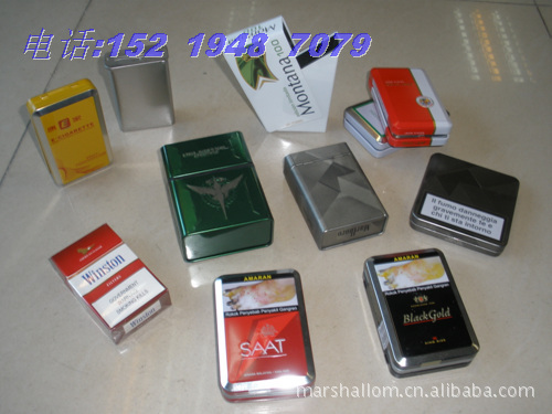 【AC-50支装烟桶,红双喜烟支铁听,烟筒】