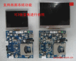 ��������-DVR6600�ֳ�ʽ��ҵ�ڿ������¼��洢ģ��(ͼ)